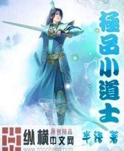 2024年新澳门天天开奖免费查询定型海棉